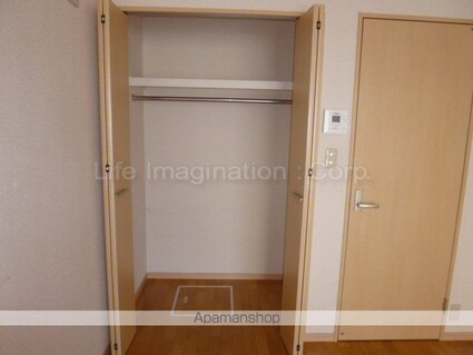 グランドール塚町[1K/23m2]の収納