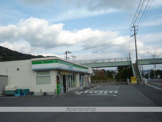 ハミングの周辺写真