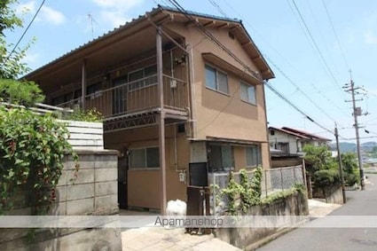 水呑向丘アパート[2K/40.57m2]の外観1