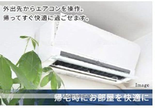 ヴァローレ喜多見の内装写真