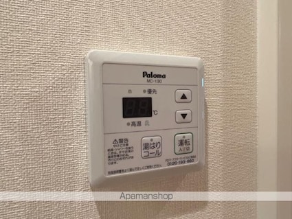 愛知県名古屋市千種区茶屋坂通２丁目[1K/27.88m2]の内装2