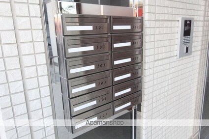 グランデージ　サコ[1LDK/46.44m2]の共用部2