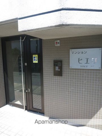 マンションヒエロ.の内装写真