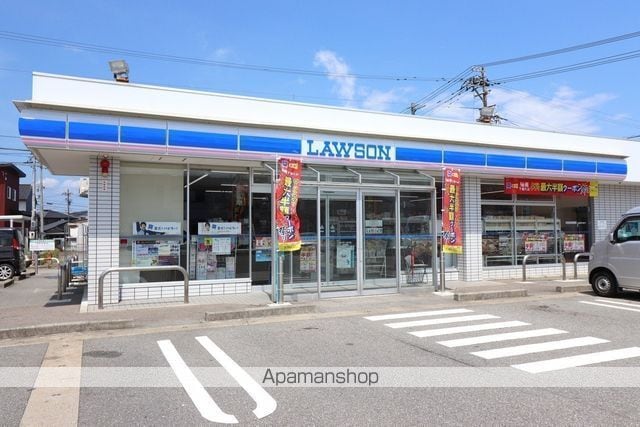 ハイ・アメニティ川原本町の周辺写真