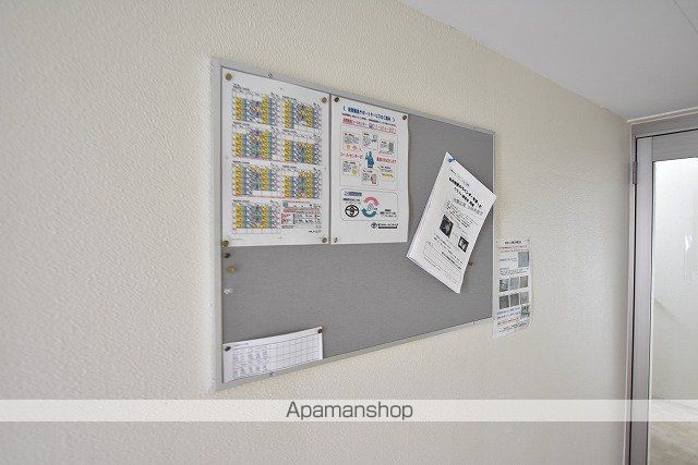 グランデプレシア宮の沢のその他写真