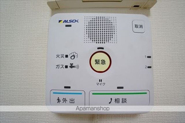 マンションふるさと館の内装写真