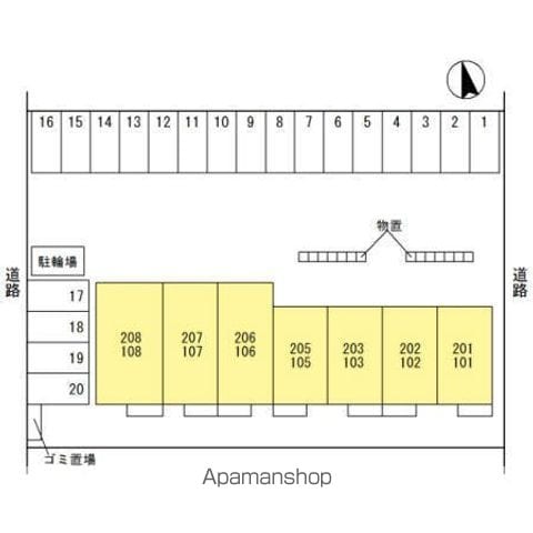 セレナーデ中川原新町のその他写真