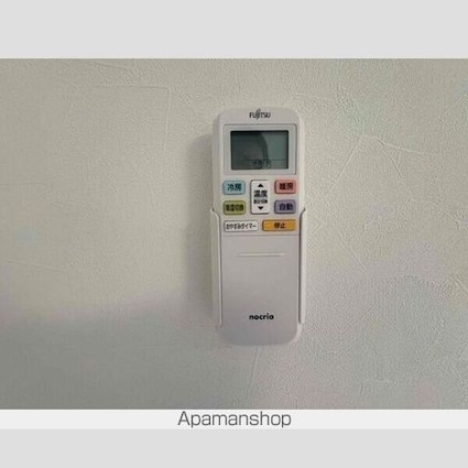 カノア狛江[1LDK/45.95m2]のその他内装5