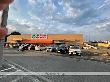 キャトルセゾン[2DK/40.57m2]の周辺2