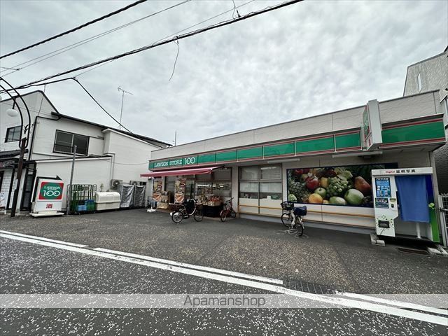 ロッシェル南台の周辺写真