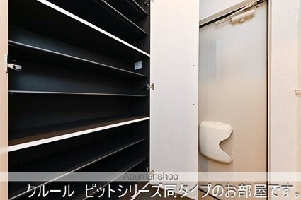 クレールガーデン　Ⅰ[1LDK/37.97m2]の玄関