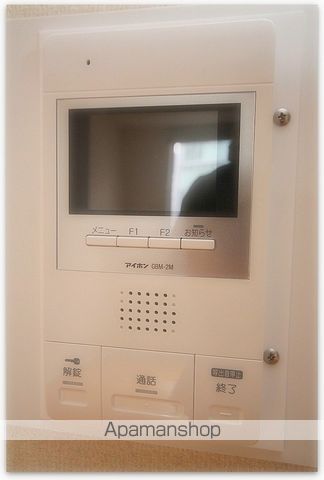 アネックス石川の内装写真