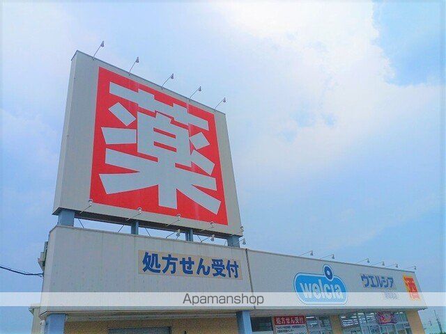 ユング フラウIIの周辺写真
