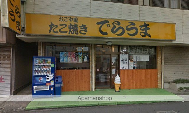 メゾン・ド・ラシュレの周辺写真