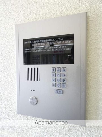 ゆず板屋の外観写真