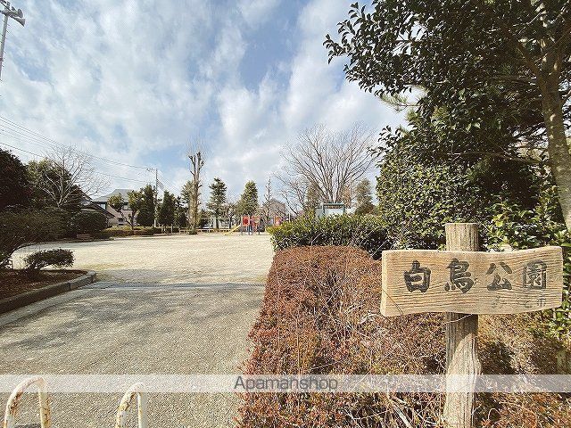秀和ハイツの周辺写真