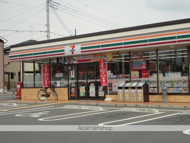 レヴァータの周辺写真