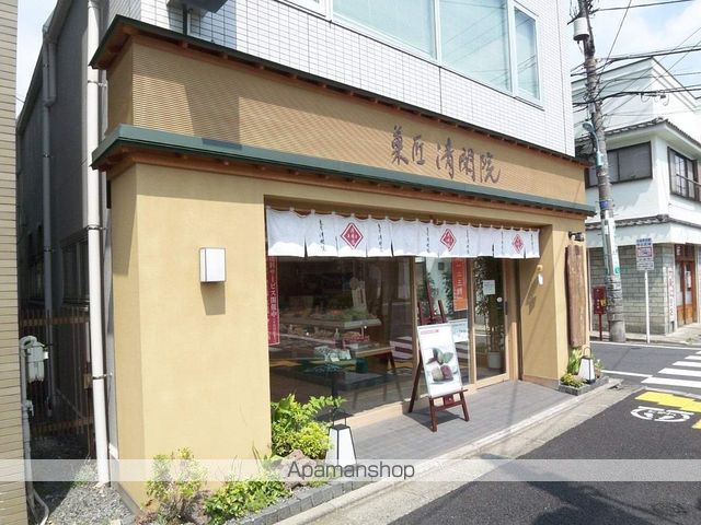 アトリエ永福の周辺写真