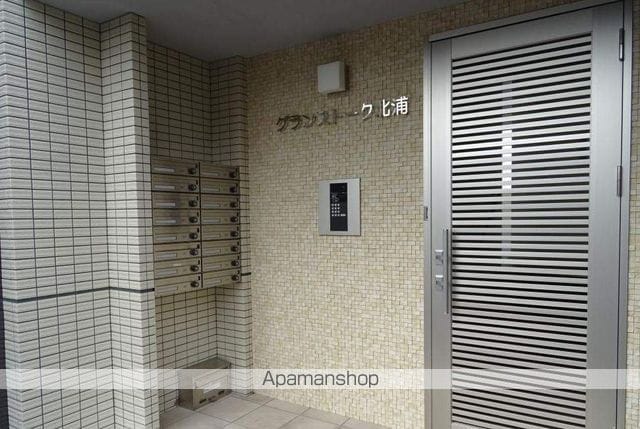 グランストーク北浦の玄関写真