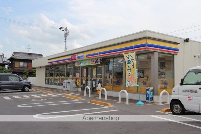 サンリッチ久保の周辺写真