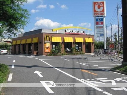 グリーンハイツ　Ａ棟[2LDK/53.81m2]の周辺8