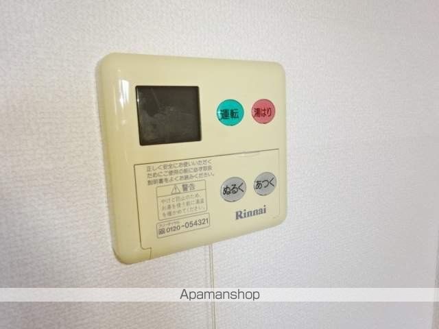 ティエドIIO Aの内装写真