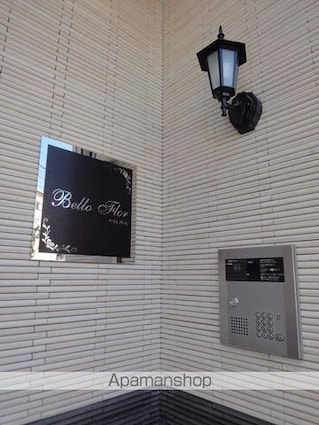 ベージョ・フロール[1LDK/40m2]の外観3