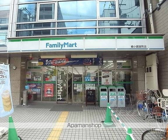 AMI四条烏丸の周辺写真