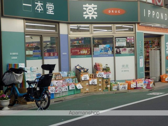 プライムアーバン板橋の周辺写真