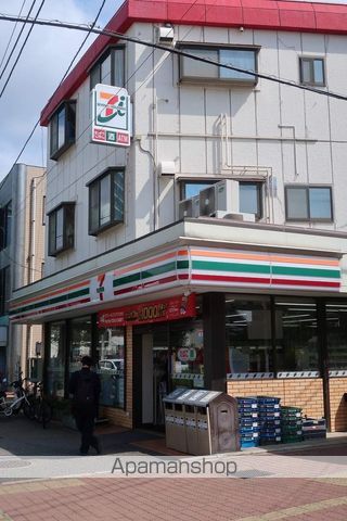 レナジア京成大久保の周辺写真