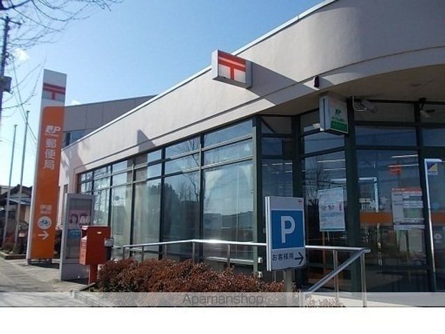 apartment 福島県伊達市柳内
地図を見る