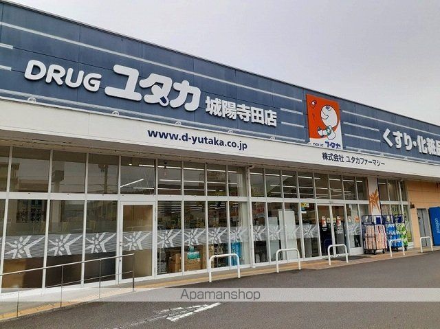 グリーンヒルIIの周辺写真