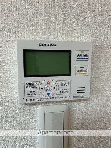ティアラIIの内装写真