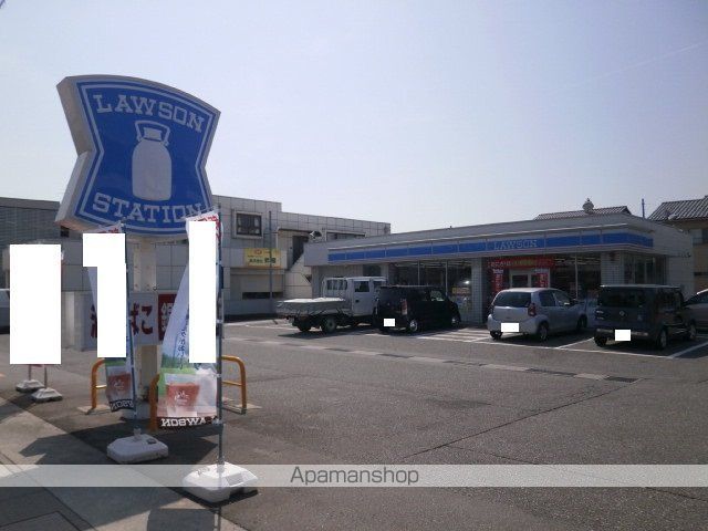 ク・レイン奥田の周辺写真