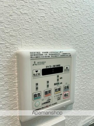 広島県広島市南区宇品神田５丁目[1K/29.97m2]の内装4
