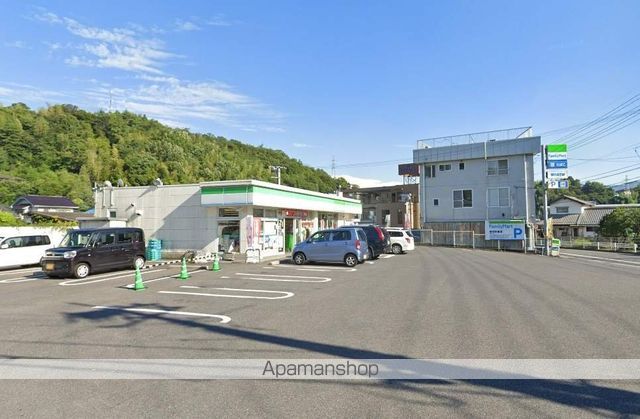メゾンコスモスの周辺写真