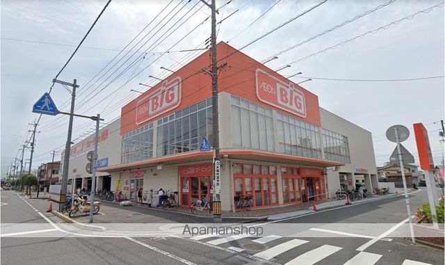 レオパレスラークの周辺写真