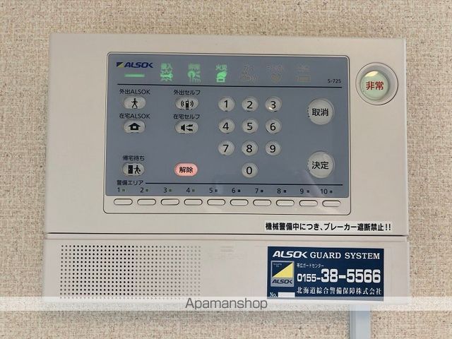 レオネクストステラの内装写真