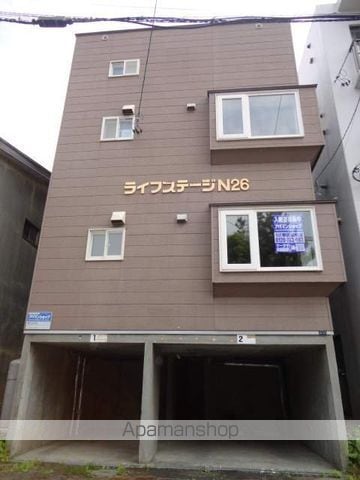 ライフステージN26の外観写真