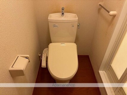 レオパレスヴィブアン[1K/22.35m2]のトイレ