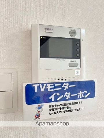 MAISON DE MAUVEの内装写真