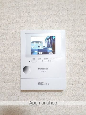 エスポワール2001Aの内装写真