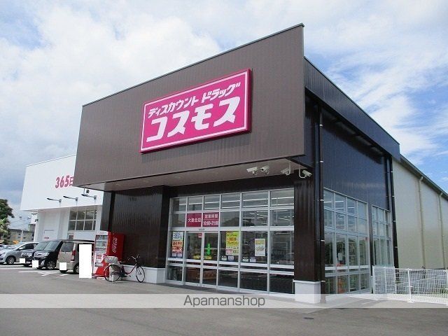 ハッピーメゾン　Ⅵ 305 ｜ 宮崎県宮崎市波島２丁目2-7（賃貸マンション1K・3階・28.21㎡） その16
