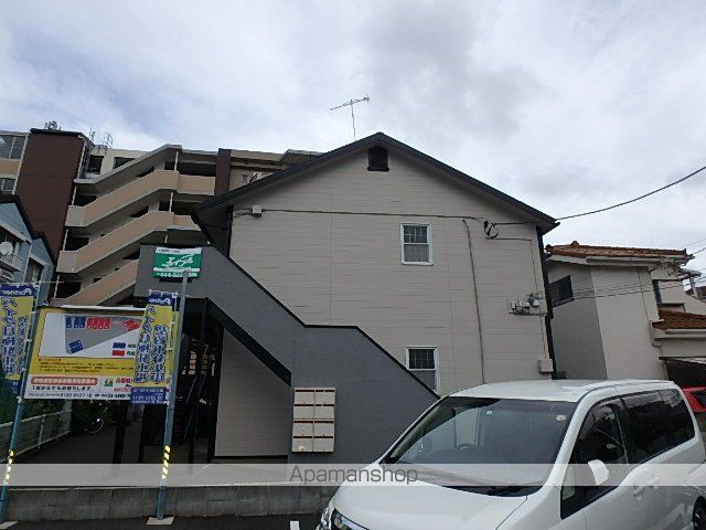 オレンジハウスの外観写真