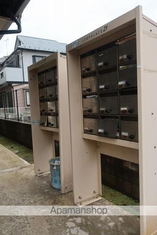 レオパレスレイルウェイヒルズの内装写真