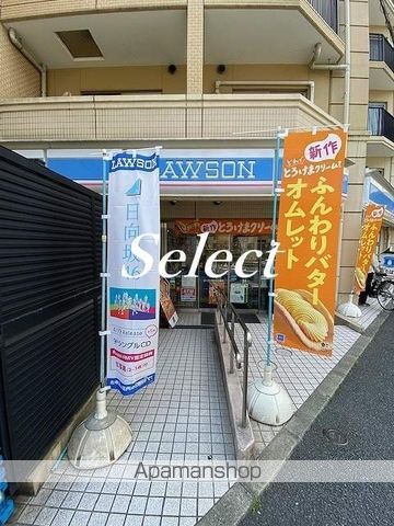 レジェンド横浜の周辺写真
