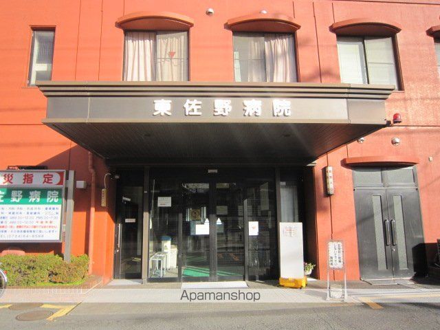 スカイビュー宝泉の周辺写真