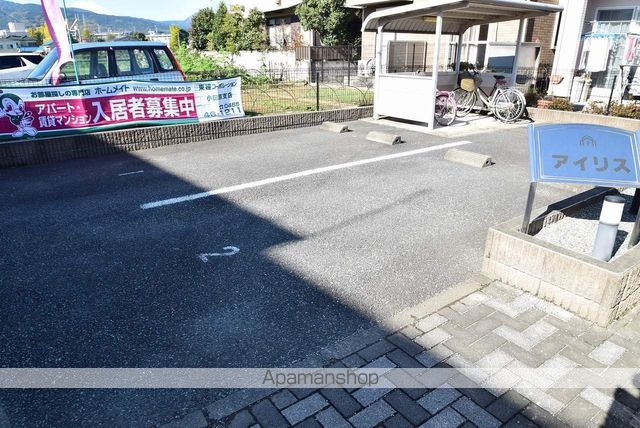 アイリスのその他写真