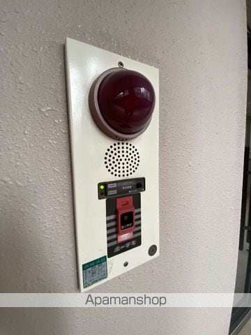 アクティブプラザ南郷のその他写真