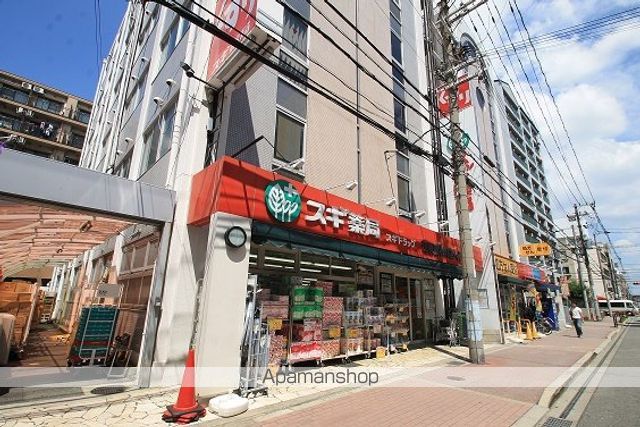 superbe EASAKAの周辺写真